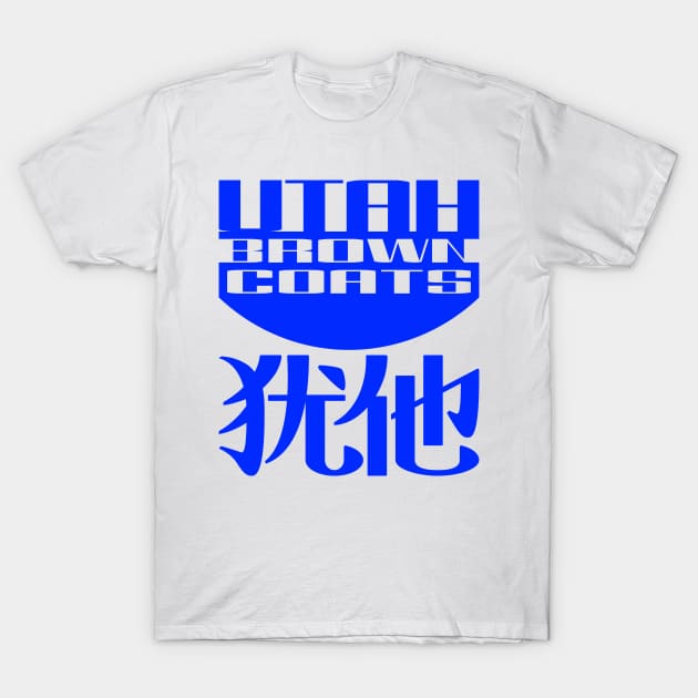 Blue Utah Browncoats T-Shirt by utahbrowncoats